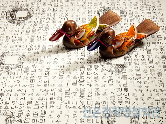 신은정작명철학관 PC 이미지 841751