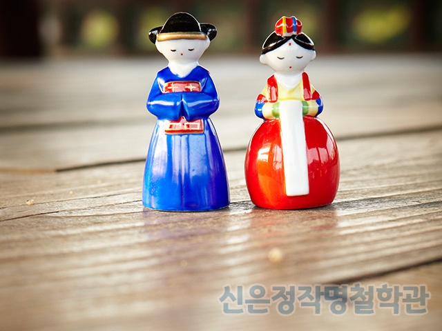 신은정작명철학관 PC 이미지 841752