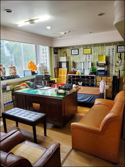 대구유명한점집