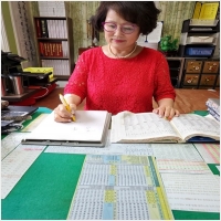 신은정작명철학관 PC 갤러리 8