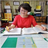 신은정작명철학관 PC 갤러리 6